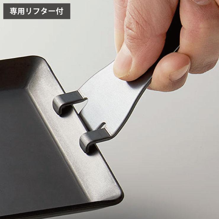 Vita Craft（ビタクラフト） クックギア スーパー鉄板 ACR 専用