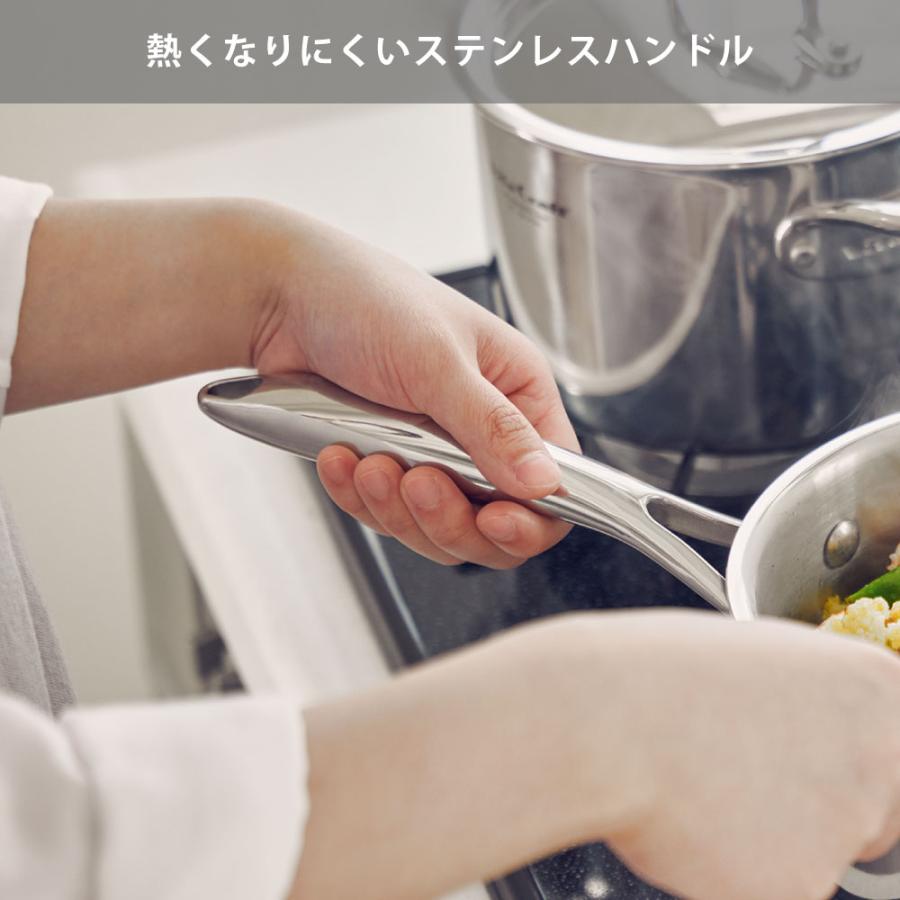 ビタクラフト Nシリーズ ソテーパン 20cm 蓋付き ガス火 IH対応 No