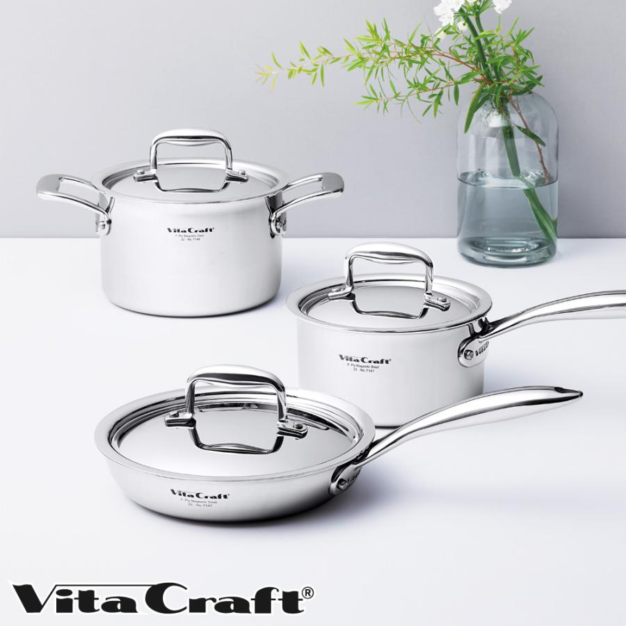VitaCraft ステンレスフライパン 26cm ガラス蓋付き　No.7149 ビタクラフト Nシリーズ フライパン 26cm 蓋付き ガス火 IH対応 No