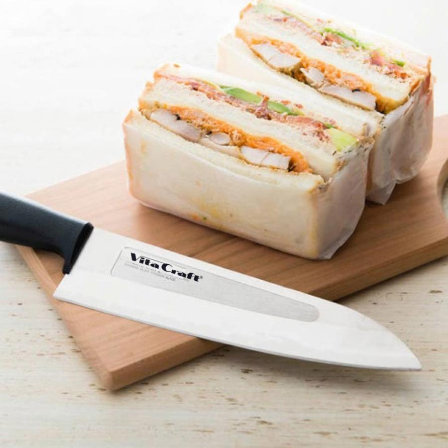 ビタクラフト ハイブリッドナイフ マルチ 三徳 160mm Vita Craft No