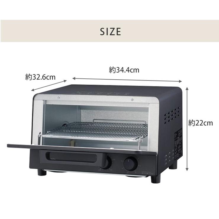 ビタントニオ オーブントースター VOT-30 Vitantonio TOASTER OVEN　オーブン トースター パン焼き器 調理家電 キッチン用品｜cooking-clocca｜10