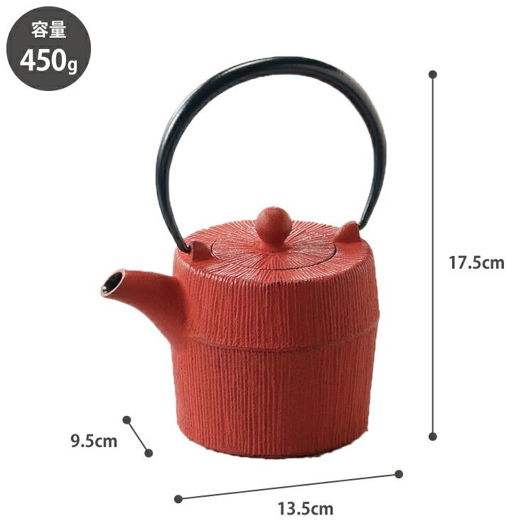 岩鋳（IWACHU） 朝日 鉄急須 カラー 450ml 茶こし付き 藍花 南部鉄器