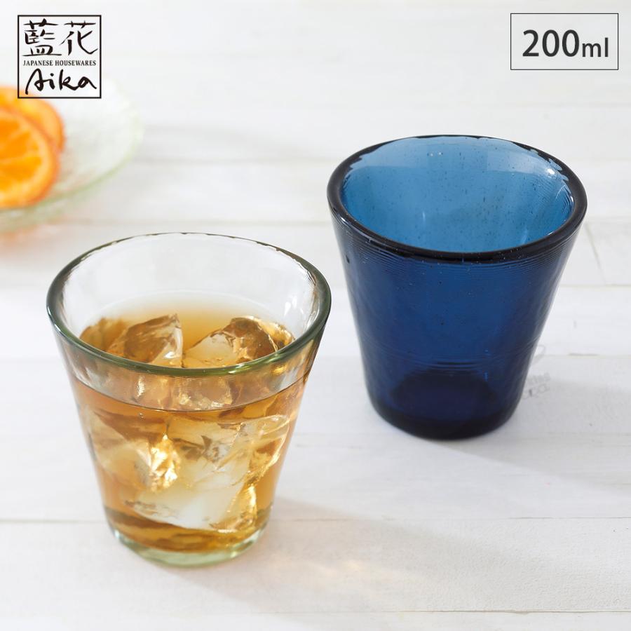 車窓ガラス タンブラー 200ml リサイクルガラス 江戸硝子 岩澤