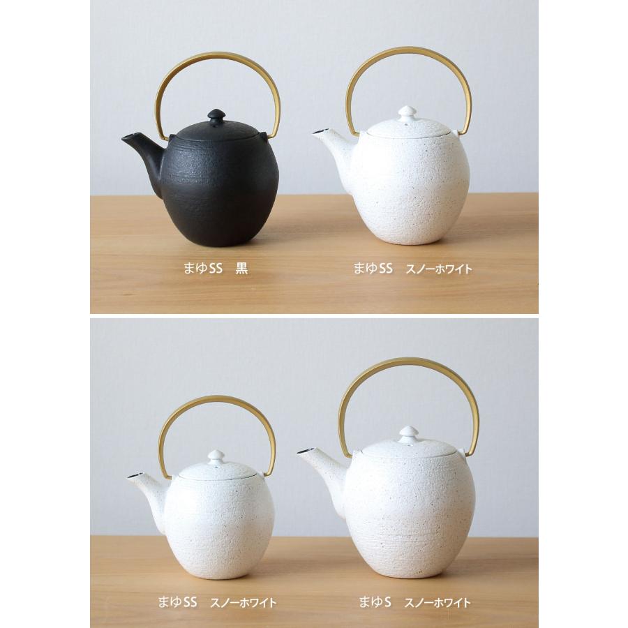 山形鋳物 ワズク まゆ SS スノーホワイト 金箔 鉄急須 茶こし付き