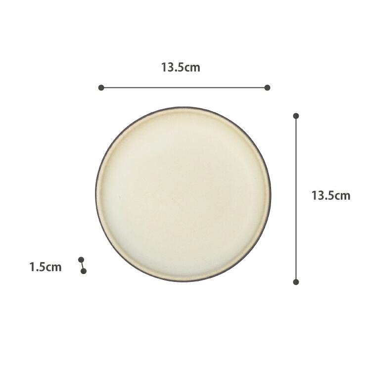 波佐見焼 窯変 リム 大皿 藍花 大皿 プレート お皿 食器 : クッキング