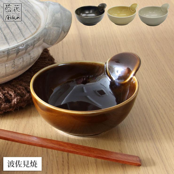 波佐見焼 手付きとんすい 藍花 食器 取り皿 : クッキングクロッカ