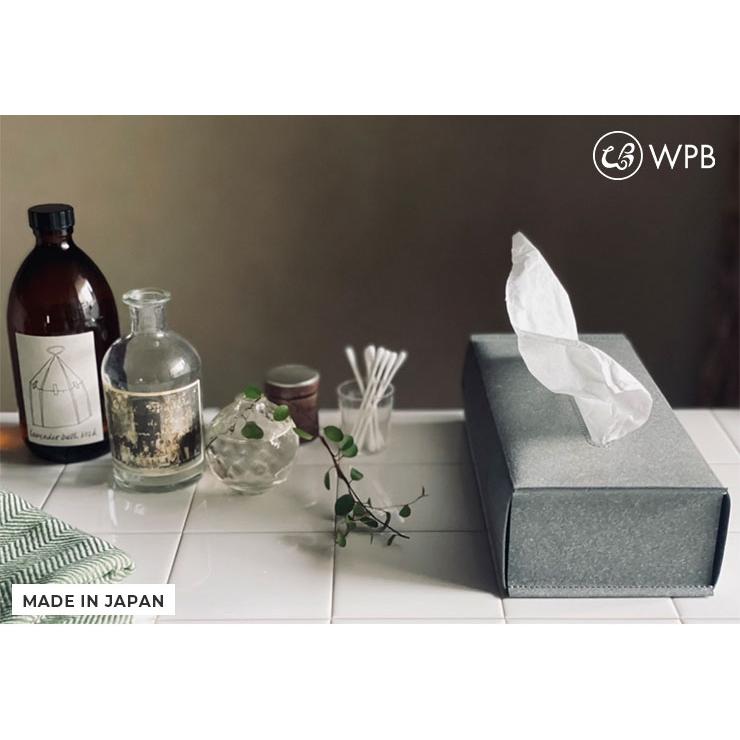 ボックスティッシュケース 吊り下げベルト付き WPB BOX TISSUE CASE