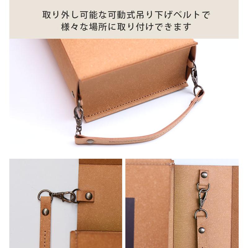 ボックスティッシュケース 吊り下げベルト付き WPB BOX TISSUE CASE