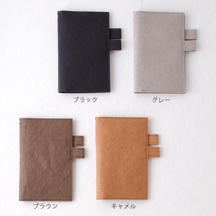 ファントムシータ　ノート　ブックカバー ファントムシータ ハイネ ブックカバー ノート - メルカリ