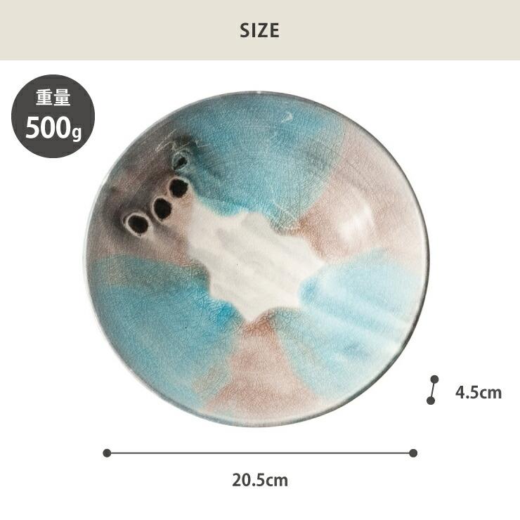 信楽焼　新月壺 s10010709-005.jpg