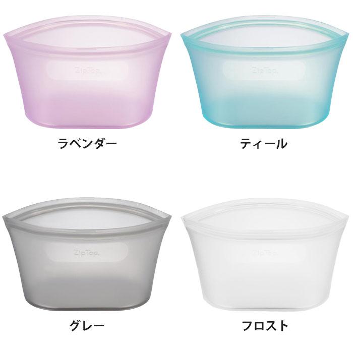 ZIPTOP ジップトップ　6個セット ジップトップ公式ショップ】カップ3点セット グレー ｜ZipTop