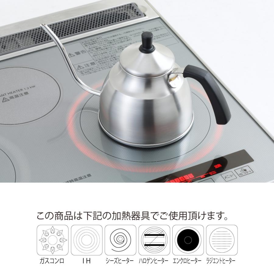 【ラッピングOK】◇マイドリップ　コーヒーポット【SJ1715】◇【1214803】 |  | 01