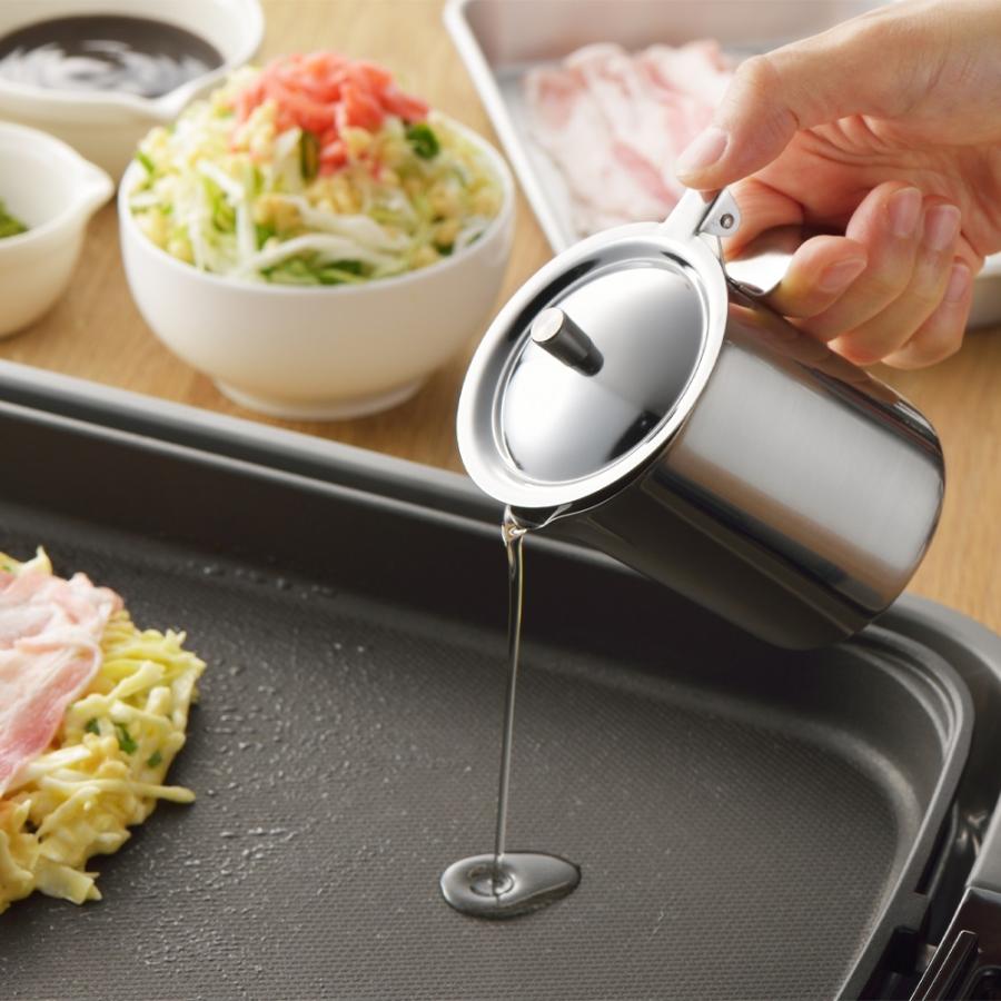 ラッピング不可】◇料理のいろは ミニオイルポット【YJ2786