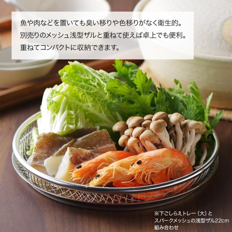 エルメス レクタンギュラートレー MM ラタン ガラス トレイ HERMES