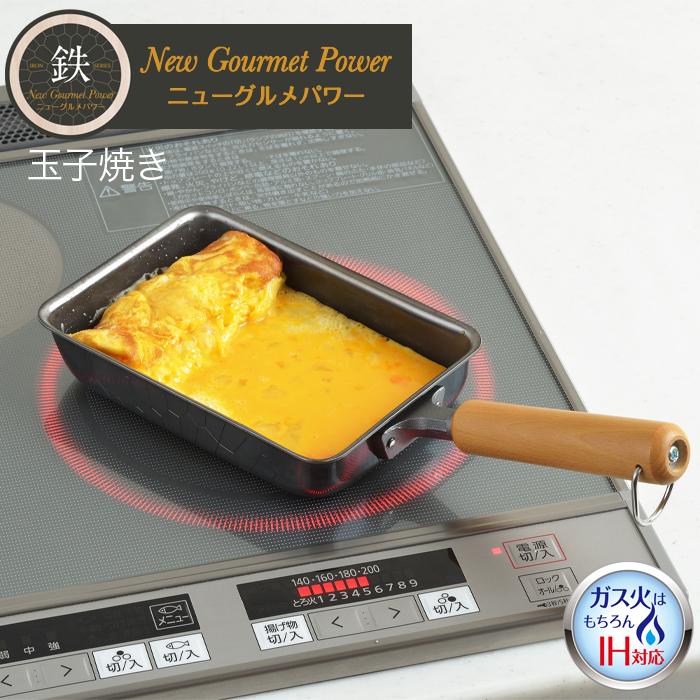 ラッピング不可】◇NEWグルメパワー 木柄玉子焼【SJ3166】◇【3808944