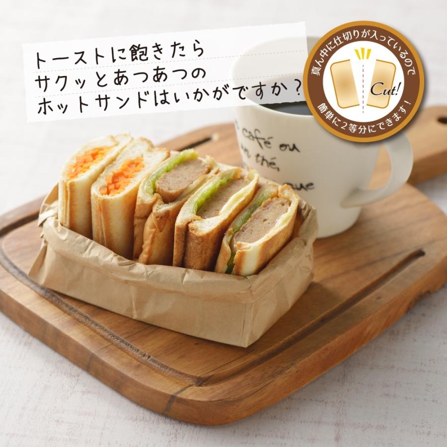 【USED】こびとづかん ホットサンドメーカー こびとづかん ホットサンドメーカー - メルカリ
