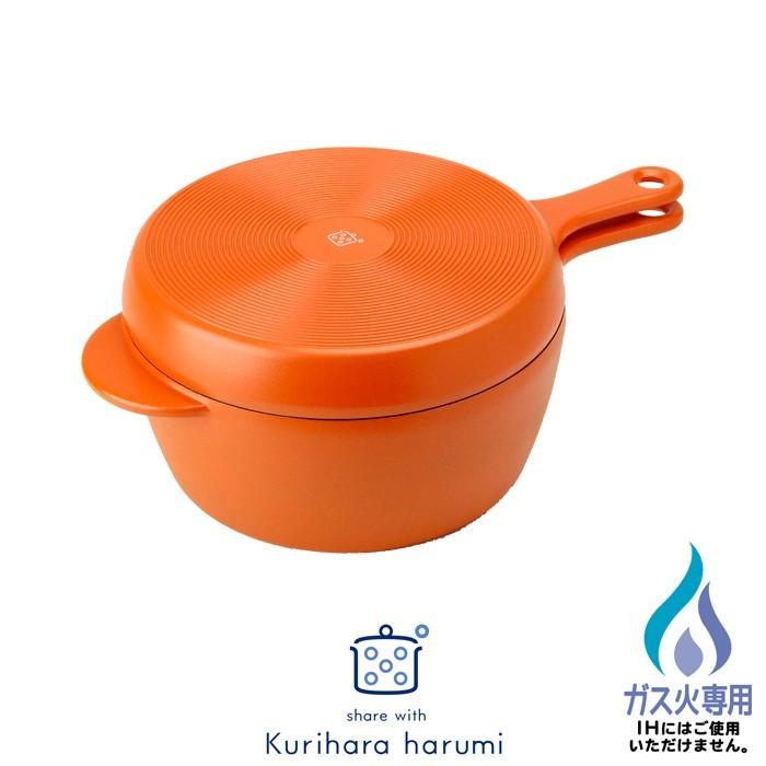 栗原はるみツインパン20cmオレンジ｜Yahoo!フリマ（旧PayPayフリマ）