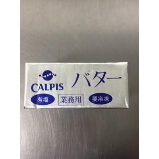 在庫あり MBUUAOY4SML 型番:MBUUAOY4SML