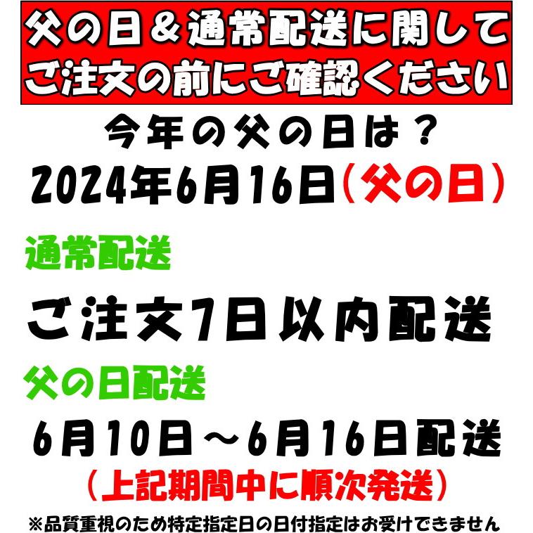 スイカ 熊本 父の日 早割 ギフト 大玉 甘い 糖度11度 2L〜L 1玉 約5〜6人前 安心の特別栽培認定 プレゼント 2024｜cooksanchoku｜15