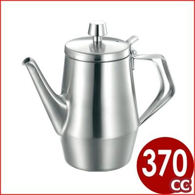 仔犬印 エルム型コーヒーポット ステンレス 1人用 370cc 自宅 カフェ 直火ok やかん シンプル 丈夫 本間製作所 キッチンよろず Yahoo店 通販 Yahoo ショッピング