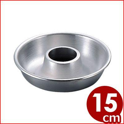 Queen Rose エンゼル型 小 15cm ステンレス製ケーキ焼き型 スポンジケーキ お菓子作り 製菓 手作り ケーキ型 オーブン キッチンよろず Yahoo店 通販 Yahoo ショッピング