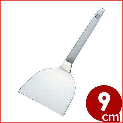 共柄起こし金 金属ヘラ 9cm お好み焼き 鉄板焼きの返し用ヘラ 18 0ステンレス共柄 起こしヘラ お好み焼きヘラ お好み焼きコテ 21公式店舗