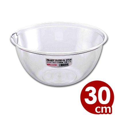 Entec クックボール 30cm 電子レンジ 食器洗浄機対応透明ボール ボウル 料理 お菓子作り 製菓 下ごしらえ 食器洗い機 食洗機 丈夫 シンプル キッチンよろず Yahoo店 通販 Yahoo ショッピング