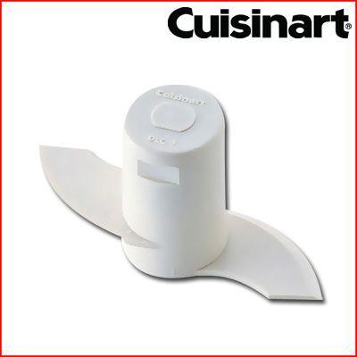 クイジナート Cuisinart 大型 X型用 ドゥブレード DLC-309A オプション アタッチメント 取替え 交換 替刃