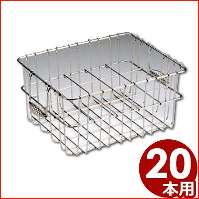 ステンレス食器かご 牛乳カゴ 本 18 8ステンレス製 給食 学校 運搬 持ち運び 瓶 入れ物 容器 配膳 キッチンよろず Yahoo店 通販 Yahoo ショッピング