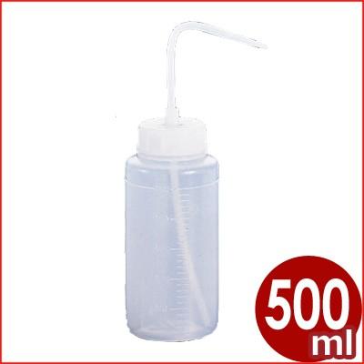 宅配 丸型洗浄瓶 プラスチック製 広口タイプ 500ｍｌ 容器 液体 水差し オンライン限定商品 SP-114