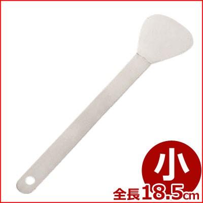 25円 全品送料無料 Wt ステンレス ホタテムキ 小 18 5cm ほたて殻剥き 貝 身剥がし ヘラ