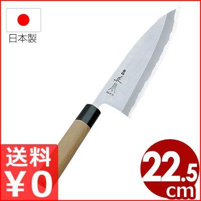 本職用和包丁 正本和庖刀 本霞 玉白鋼 出刃包丁 22 5cm 魚 おろし ハガネ包丁 メーカー取寄 返品不可 Apaproduction Fr