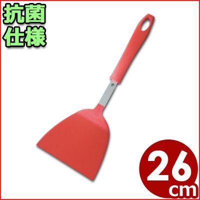 カラフル 耐熱抗菌起こし金 26cm レッド ナイロンヘラ 耐熱270 起こし金 お好み焼きヘラ 鉄板焼用ヘラ お好み焼きコテ キッチンよろず Yahoo店 通販 Yahoo ショッピング
