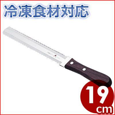 フジ 冷凍ナイフ パン兼用 190mm Fg 3400 鋸刃包丁 骨切り チーズ 魚 両刃 キッチンよろず Yahoo店 通販 Yahoo ショッピング