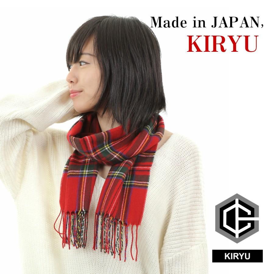 日本製 群馬県桐生市製 ユニセックス 英国の伝統的デザイン タータンチェック マフラー レッド 総合福袋