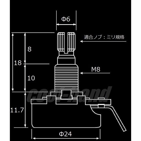ALPHA 24-18-A500K-Brass 標準ポット φ24mm 18mm長 ミリ M8 ブラススレッド アルファ Aカーブ|cool-hand|02