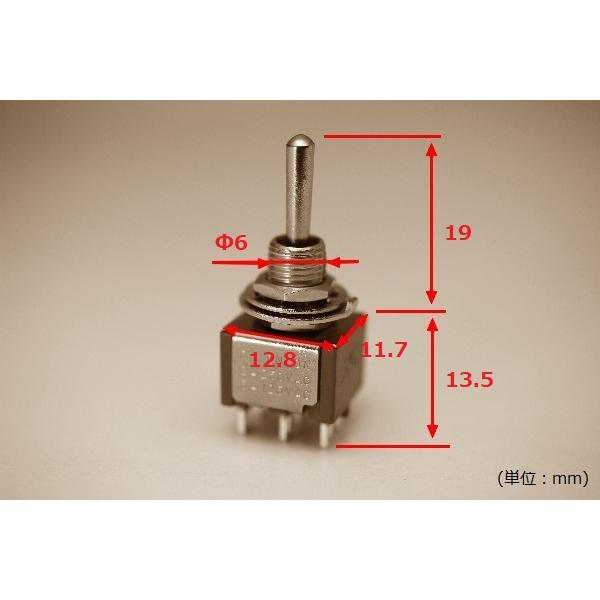 ALPHA ミニスイッチ 6P ON-ON-ON ミニトグルスイッチ : クールハンド