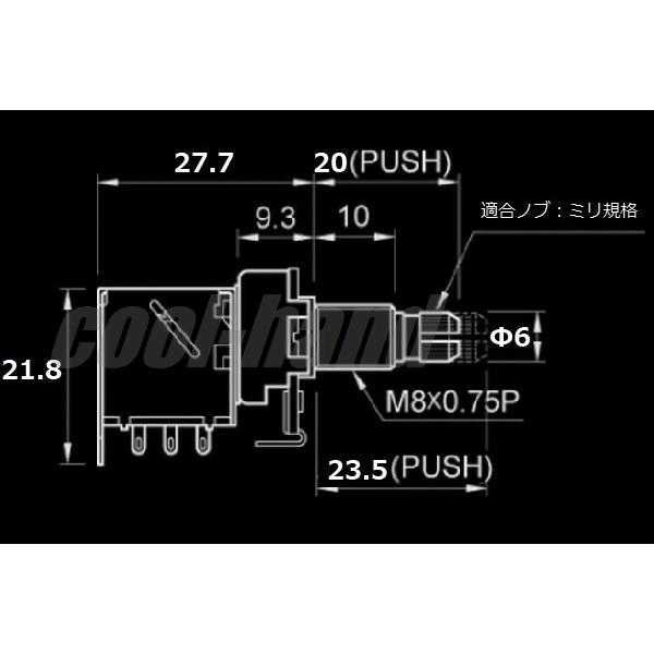 ALPHA PS-A500K-Brass　スイッチポット　プッシュプッシュ　ミリ　M8　PUSH-PUSH　ブラススレッド　アルファ　Aカーブ｜cool-hand｜02