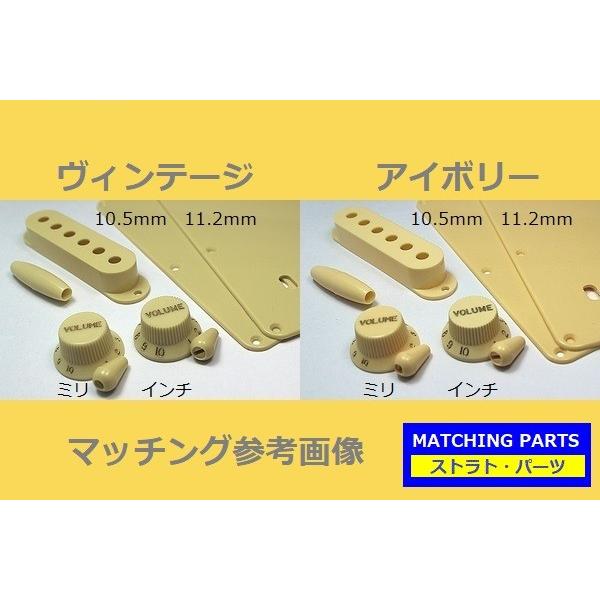 アームキャップ ホワイト ブラック ミントグリーン パーチメント エイジドホワイト ヴィンテージ アイボリー ストラトマッチングパーツ トレモロアーム Cap Arm St クールハンド 通販 Yahoo ショッピング