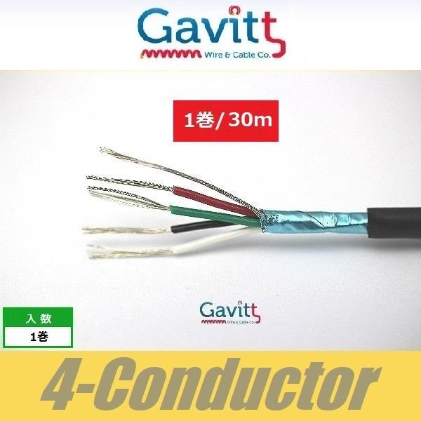 ケーブル・シールド pcocc 4-CONDUCTORS CABLE 4芯シールドワイヤー Gavitt WIRE ギャビット 1巻 30m : クールハンド