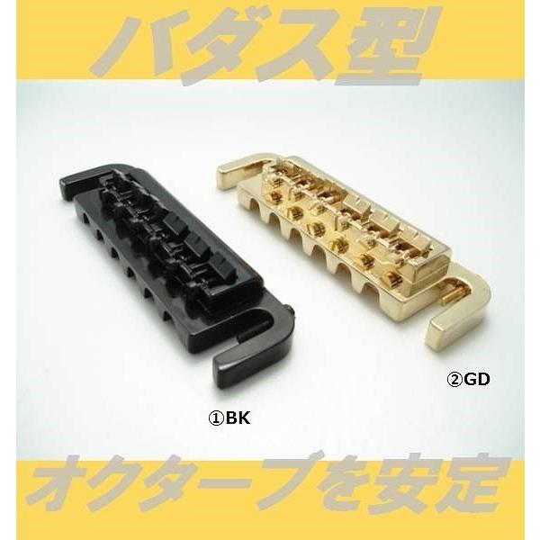 バダスタイプブリッジ ブラック ゴールド : クールハンド - 通販