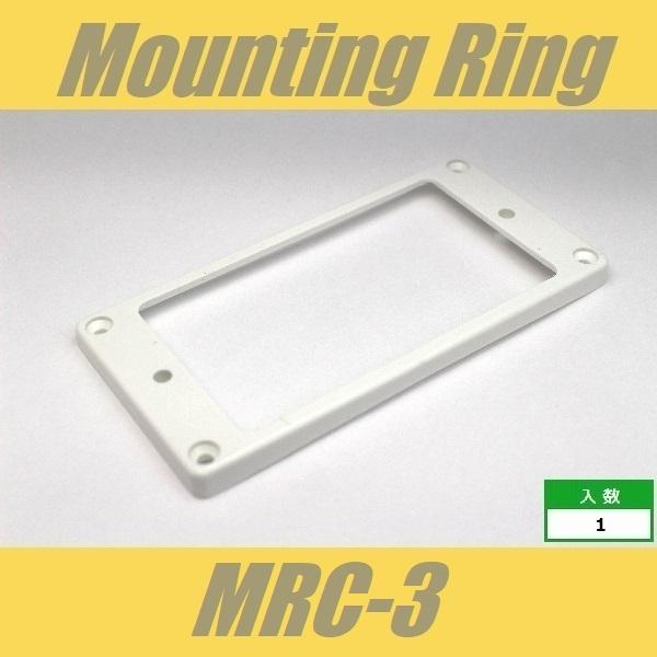最安値挑戦 Mrc 3 Wh エスカッションリング カーブドボトム ホワイト Sarozambia Com