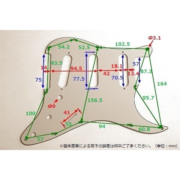 PG-FJ-72-MG　ピックガード　ストラトキャスター　72　ミントグリーン　3プライ｜cool-hand｜02