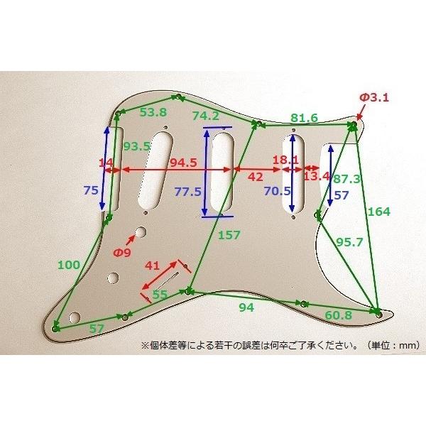 PG-FJ-ST62-WH ピックガード ストラトキャスター 62 ホワイト WH 3