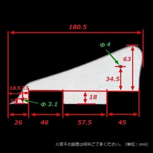 ピックガード　LP　type-E　1プライ　テーパー有り　アイボリー　レスポール |  | 01