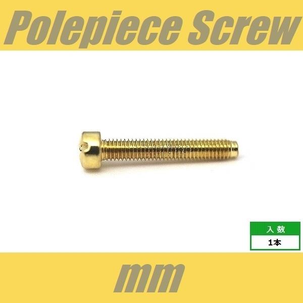 ポールピース 商品一覧 - クールハンド - 売れ筋通販 - Yahoo!ショッピング