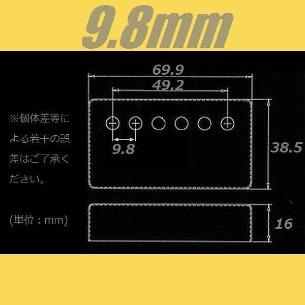 PUCH-098-NI　ピックアップカバー　ハムバッカー　ニッケル　9.8ｍｍ｜cool-hand｜02