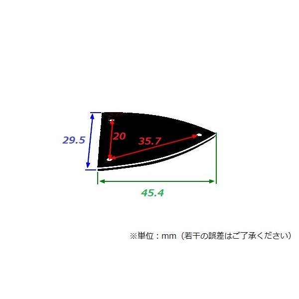 トラスロッドカバー トライアングル 三角型 : クールハンド - 通販