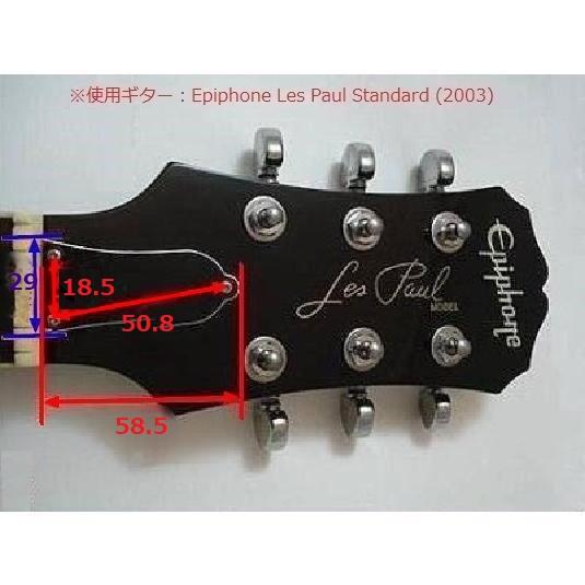 トラスロッドカバー type-E 3穴 : クールハンド - 通販 - Yahoo