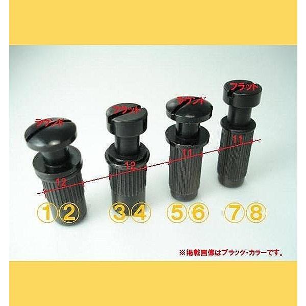TonePros テールピース(クローム、ミリサイズ、Gotoh製スタッド付属) ToneProsから7弦用テールピースセット『T7Z』が発売！
